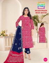 Wax Batik Vol 6 By Nemi Cotton Kurti With Bottom Dupatta Wholesale Market In Surat